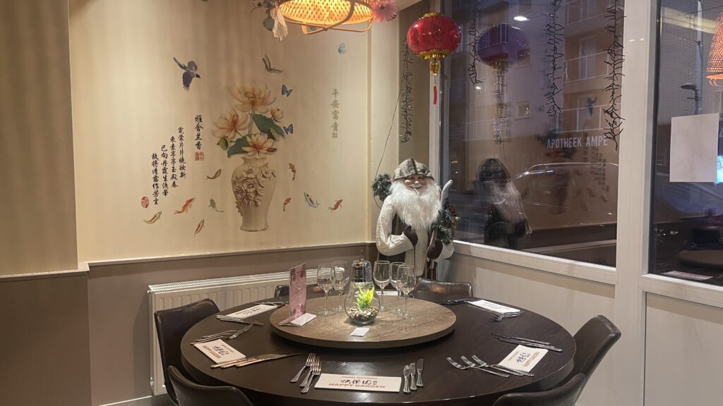 Chinees restaurant Middelkerke